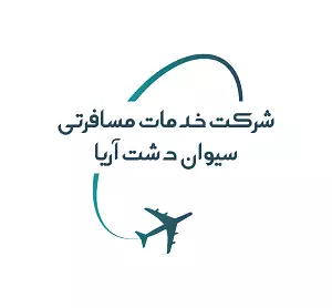 کارگزار و مجری مستقیم تور های داخلی و خارجی با نازترین قیمت ها  و بالا ترین خدمات کارگزار و مجری مستقیم تور های داخلی و خارجی با نازترین قیمت ها  و بالا ترین خدمات